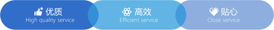吉林省誠達環?？萍加邢薰?>
            </div>
                        <div   id=